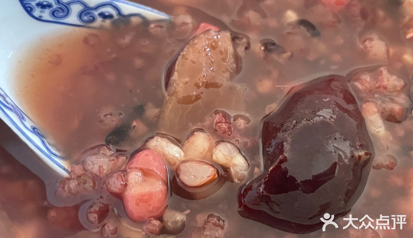 腊八感恩