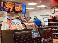 -达美乐比萨(东新路店)