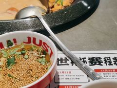 -生活如沸·顺德水牛奶火锅(大学路店)