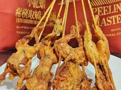 -七寸飝大饭店(马场店)