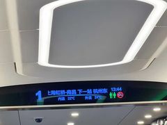 -杭州西湖银泰百货