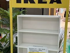 -武汉荟聚