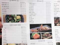 -大渔铁板烧(万象城店)