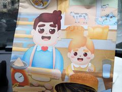 -爸爸糖吐司面包(南京鼓楼龙江店)