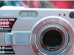 -颐高数码(西溪店)