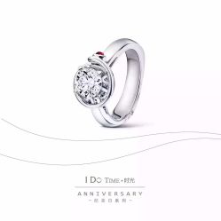 -I Do(镇江苏宁广场店)