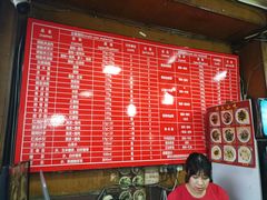 豌豆凉粉-洞子口张老二凉粉(文殊院店)