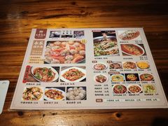 -永乐饭店