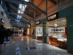 -丽江三义国际机场