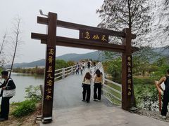 -星湖旅游景区七星岩