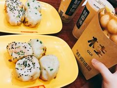 -红宝石·鲜奶小方·海派西点房(南丹店)