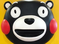 -杭州西湖银泰百货
