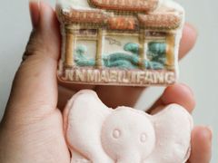 -昆明冠生园·蛋糕·面包(南强街店)