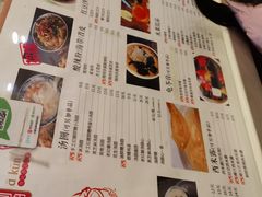 -阿坤传统手工小吃(沙坪坝店)