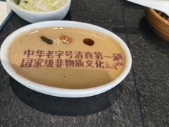 -东来顺(非遗·清真火锅·盛世广场店)