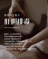 -克丽缇娜
