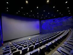 -环球国际影城(天鸿广场LUXE巨幕店)