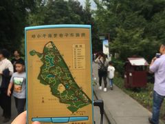 -邓小平故里