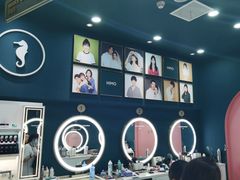 -海马体照相馆(无锡清扬茂业天地店)
