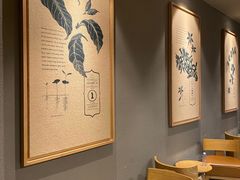 用餐区-星巴克(北京万科时代广场店)