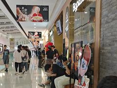 -比格比萨自助(南京万达茂店)