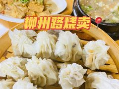 -正宗天津烧麦馆(柳州路店)