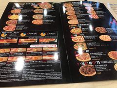 -达美乐比萨(朝阳路店)