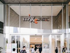 -东莞松山湖万象汇