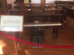 -鼓浪屿钢琴博物馆