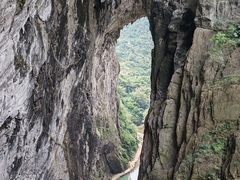 -广东大峡谷