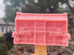 -张学良旧居陈列馆