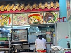 -昇记肠粉王(福华路店)