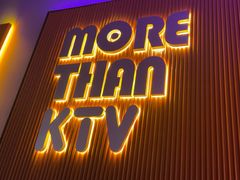 -星聚会KTV(南翔印象城MEGA店)