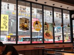 大堂-红荔村肠粉(岗厦店)