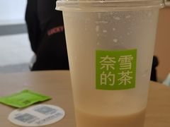 -奈雪的茶(广州万菱汇PRO店)