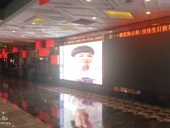 -极度沸点CLUB KTV(世贸中心店)