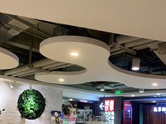 大堂-城南往事·鲁菜济南菜(软件园美莲广场店)
