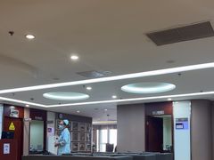 -爱康国宾体检中心(五角场万达广场分院)