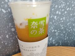 -奈雪的茶(杭州万象城PRO店)