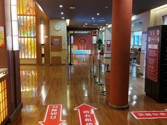 -重庆南山海昌汤都