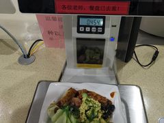 -上海报业大厦