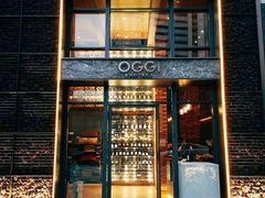 门面-OGGI TRATTORIA PIZZERIA(深业上城店)