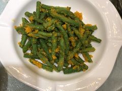 咸蛋黄焗刀豆-申宴酒楼(王子百货店)