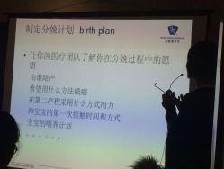 -悦子阁月子会所