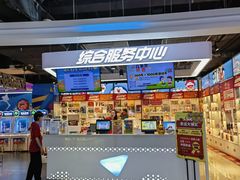 -大玩家(通州万达广场店)