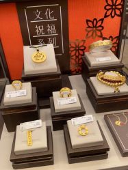 -周生生Chow Sang Sang(又一城店)