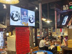 -破瓦寒窑·地摊烤羊排