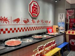 -喜悦小串丹东小黄牛海鲜烧烤大排档(民主广场店)