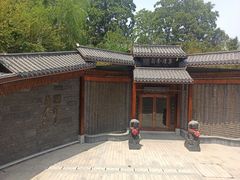 -蘭奢雅集·江浙菜(青山江滩店)