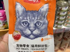 -宠物家(双井店)